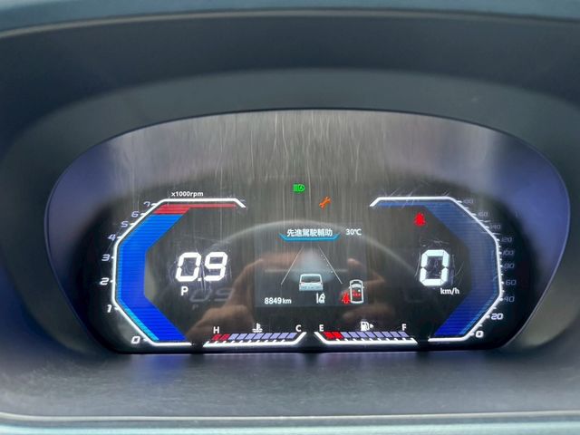 MITSUBISHI三菱 J SPACE  第6張相片
