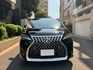 LEXUS凌志 LM300H  第2張縮圖