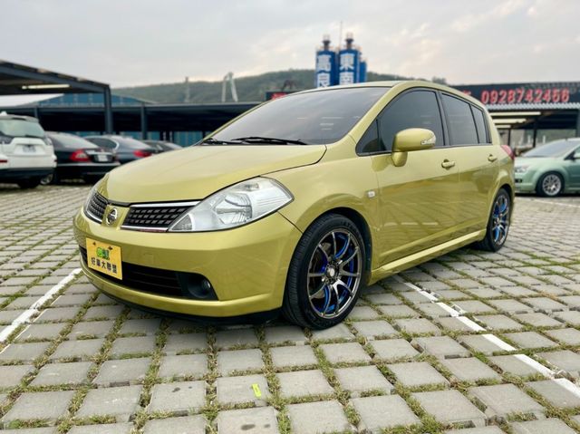 Chrysler 克萊斯勒的價格 Findcar 找車網