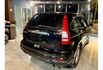 Honda CR-V  第5張縮圖
