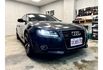 Audi A5  第11張縮圖