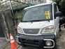 MITSUBISHI三菱 VERYCA  第1張縮圖