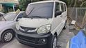 MITSUBISHI三菱 VERYCA  第1張縮圖