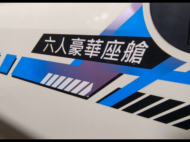 HYUNDAI現代 PORTER  第4張相片