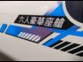 HYUNDAI現代 PORTER  第4張縮圖