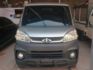 MITSUBISHI三菱 VERYCA  第2張縮圖