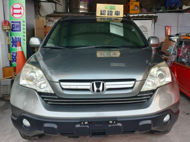 HONDA本田 CR-V  第2張相片