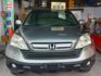 HONDA本田 CR-V  第2張縮圖