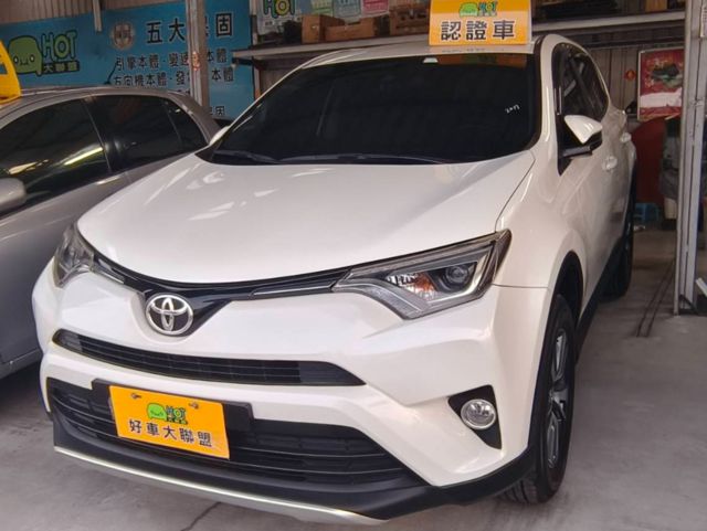 TOYOTA豐田 RAV4  第1張相片
