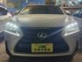 LEXUS凌志 NX200T  第2張縮圖