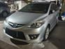 MAZDA馬自達 MAZDA 5  第1張縮圖
