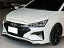 HYUNDAI現代 ELANTRA  第2張縮圖