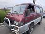 MITSUBISHI三菱 DELICA  第1張縮圖