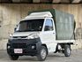 MITSUBISHI三菱 VERYCA  第1張縮圖