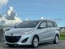 MAZDA馬自達 MAZDA 5  第1張縮圖