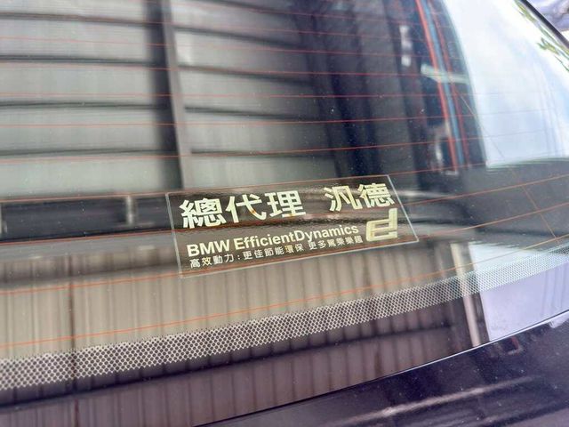 BMW寶馬 316I  第14張相片