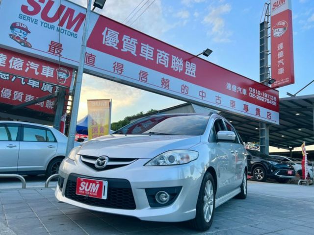 台北市sum 達億汽車中古車的價格 Findcar 找車網
