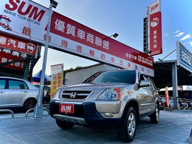 Honda 本田cr V 中古車的價格 Findcar 找車網