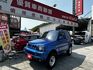 ✨2011年 SUZUKI JIMNY✨倒車顯影✨ABS防鎖死煞車系統✨防盜✨雙螢幕多合一影音系統✨里程保證✨實車實價  第1張縮圖