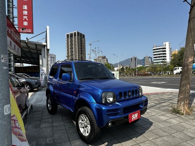 ✨2011年 SUZUKI JIMNY✨倒車顯影✨ABS防鎖死煞車系統✨防盜✨雙螢幕多合一影音系統✨里程保證✨實車實價  第3張相片