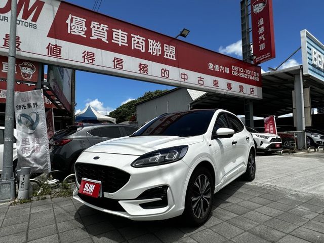 ✨2022年 FORD KUGA ST-Line X✨僅跑2.1萬多✨環景✨電尾門✨ACC跟車✨里程保證✨實車實價  第1張相片