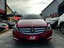 ✨2013年 BENZ B180 ✨僅跑7.2萬公里✨HID頭燈✨恆溫✨方向盤快控鍵✨多合一影音系統✨里程保證✨實車實價  第2張縮圖