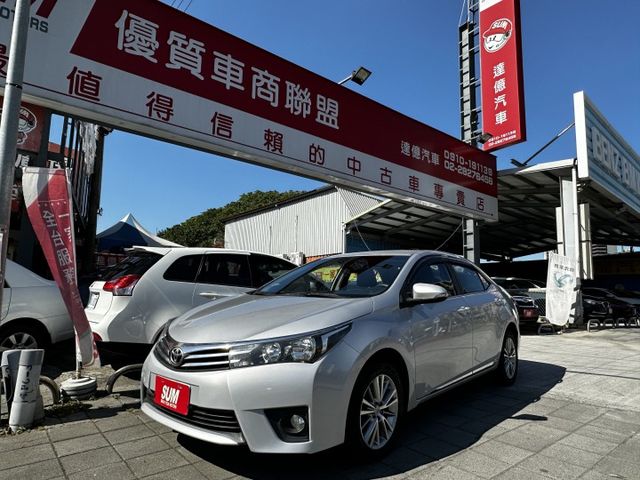 ✨2015年 TOYOTA ALTIS 1.8經典版✨僅跑3.8萬公里✨恆溫✨電動後視鏡✨里程保證✨實車實價  第1張相片