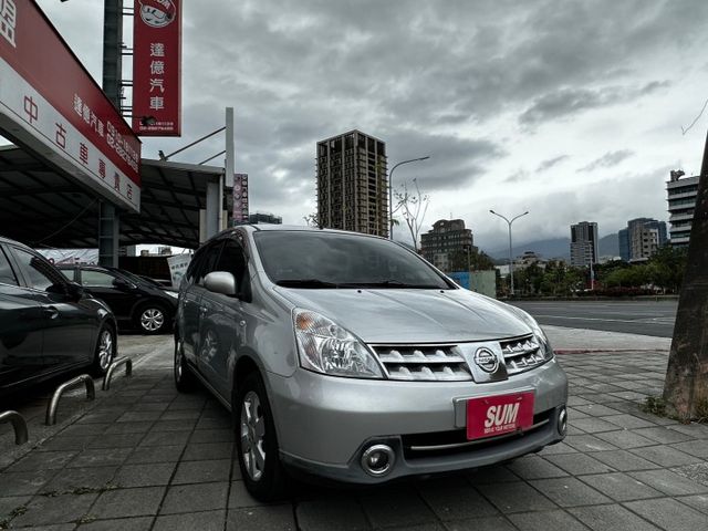 ✨2010年 NISSAN GRAND LIVINA 1.8B✨稀有七人座✨恆溫空調✨里程保證✨實車實價  第3張相片