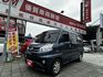 ✨2019年 中華 菱利 A180 1.5✨稀有自排 8人座改5人座✨盲點偵測✨定速✨倒車雷達✨里程保證✨實車實價  第1張縮圖