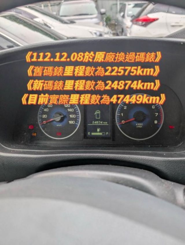 ✨2022年 中華 菱利 A190 鋁箱✨112年原廠換碼錶，舊里程22575+新里程24874=實際里程47449km  第3張相片