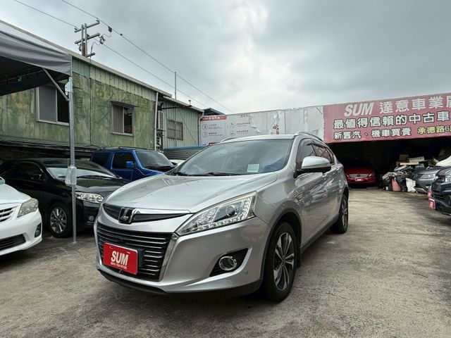 U6 TURBO ECO HYPER  第1張相片