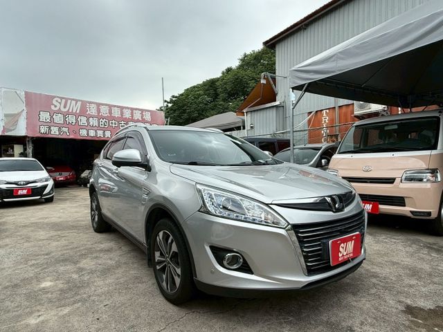 U6 TURBO ECO HYPER  第3張相片