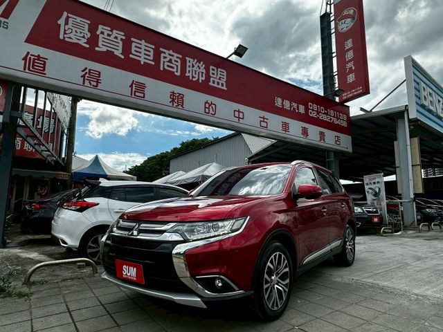 OUTLANDER  第1張相片