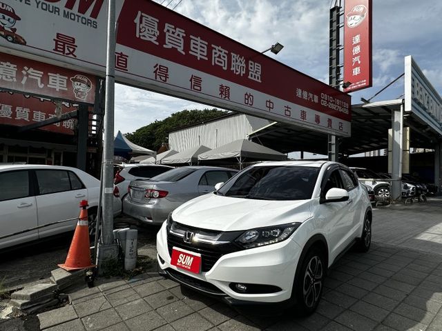 HR-V  第1張相片