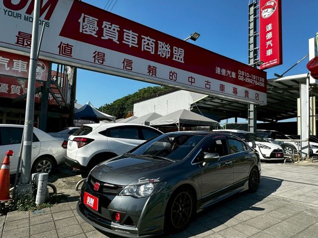 CIVIC  第1張相片