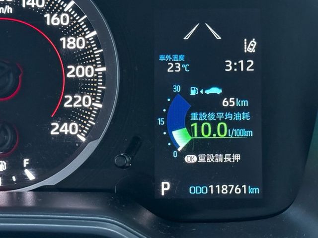 ✨2021年 TOYOTA COROLLA CROSS✨倒車顯影✨i-key✨ACC跟車✨里程保證✨實車實價  第17張相片