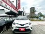 ✨2016年 TOYOTA RAV4 2.0 豪華版✨恆溫空調✨倒車顯影✨I-KEY✨駕駛座電動椅✨里程保證✨實車實價  第2張縮圖