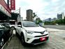 ✨2016年 TOYOTA RAV4 2.0 豪華版✨恆溫空調✨倒車顯影✨I-KEY✨駕駛座電動椅✨里程保證✨實車實價  第3張縮圖