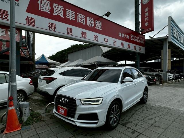 Q3  第1張相片