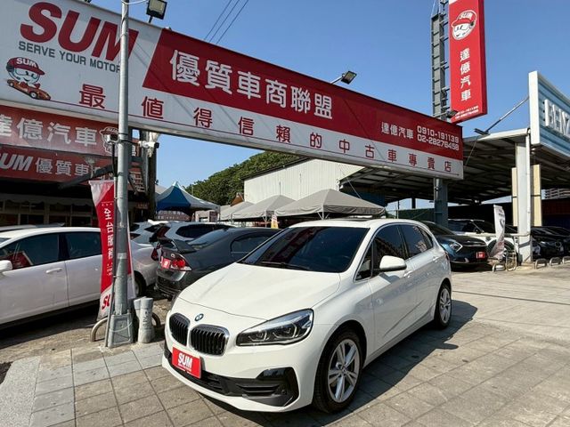 2 SERIES ACTIVE TOURER  第1張相片