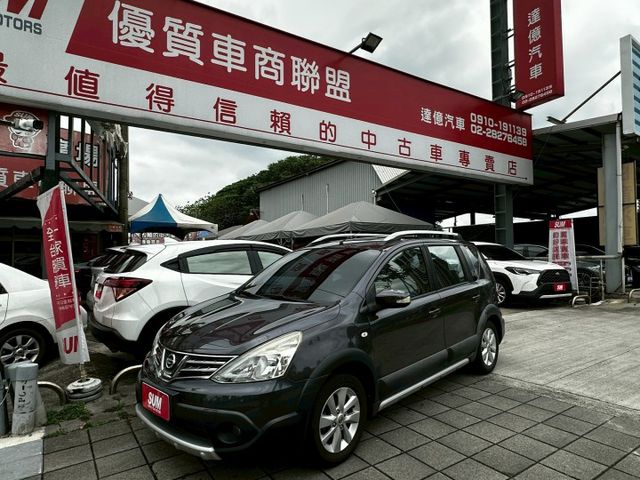 ✨2016年 NISSAN LIVINA✨倒車顯影✨衛星導航✨省油國民代步車、小車大空間✨里程保證✨實車實價  第1張相片