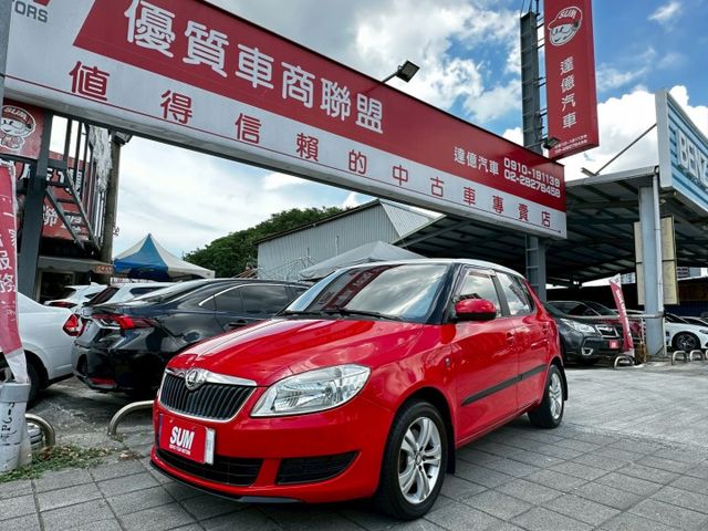✨2014年 SKODA FABIA 1.2✨省油省稅金✨ISOFIX✨後座分離倒覆✨里程保證✨實車實價  第1張相片