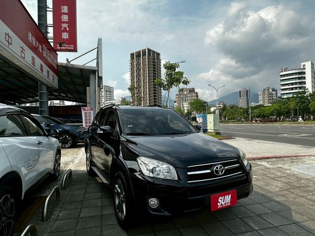 RAV4  第3張相片