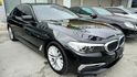 BMW寶馬 520D  第3張縮圖