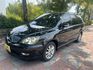 MITSUBISHI三菱 SAVRIN  第1張縮圖