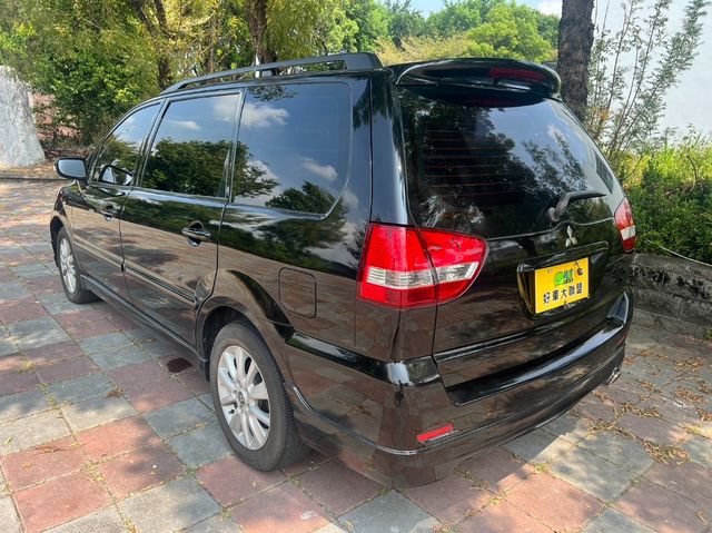 MITSUBISHI三菱 SAVRIN  第6張相片
