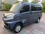 MITSUBISHI三菱 VERYCA  第1張縮圖