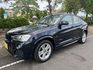 BMW寶馬 X4 XDRIVE30D  第1張縮圖