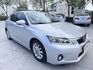 LEXUS凌志 CT200H  第3張縮圖