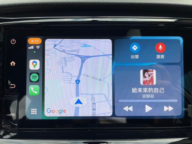 極稀有頂規豪華版/低里程/IKEY/原廠CARPLAY/藍芽/導航/倒車顯影/抬頭顯示/胎壓偵測/前方駐車雷達  第12張相片